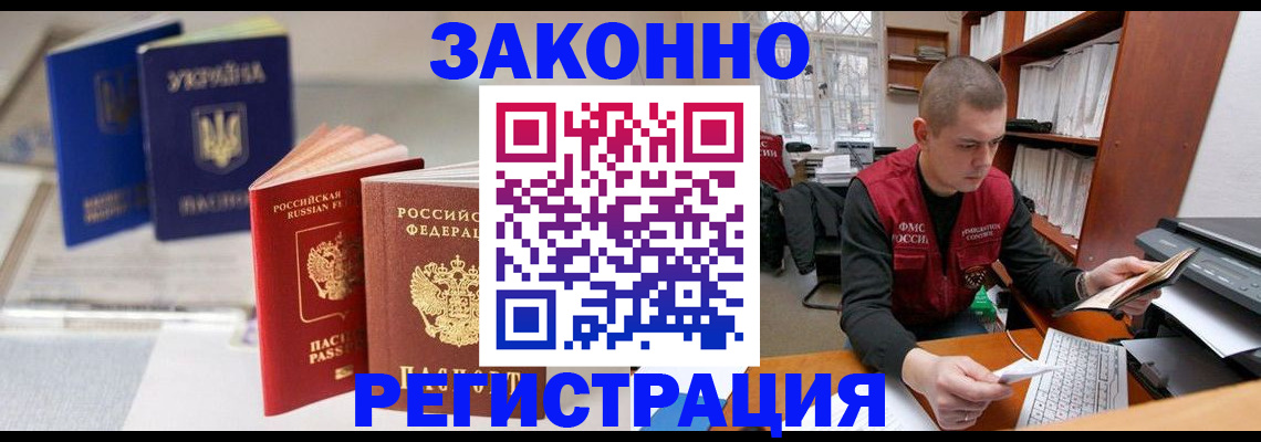форма 3 в Карабаше